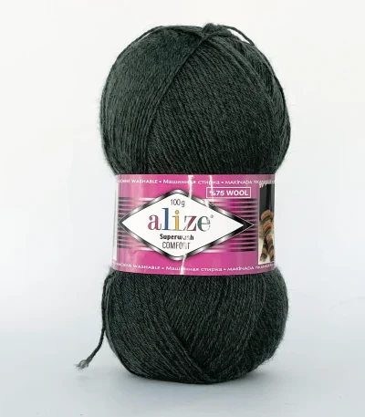 Носочна пряжа Alize Superwash хакі купити Україна