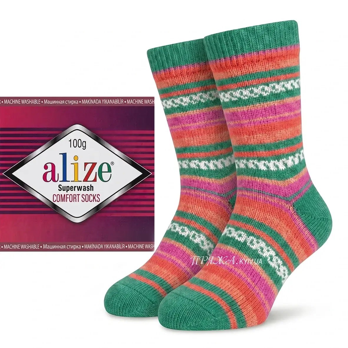 alize_superwash_comfort-7839 Алізе Супервош7839 оранжево-зелено-малиновий — моток 100г 75% вовна супервош
