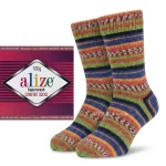 Alize Superwash Comfort 2701 (теракот, зелений, сірий)Шкарпеткова пряжа секційного фарбування