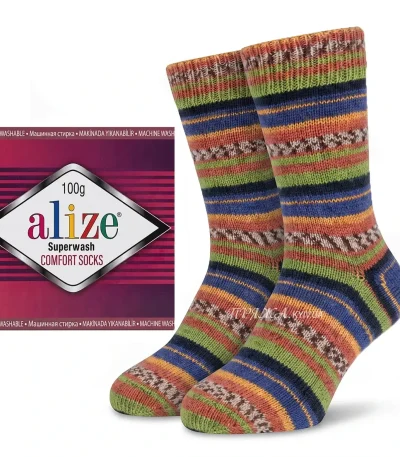 Alize Superwash Comfort 2701 (теракот, зелений, сірий)Шкарпеткова пряжа секційного фарбування