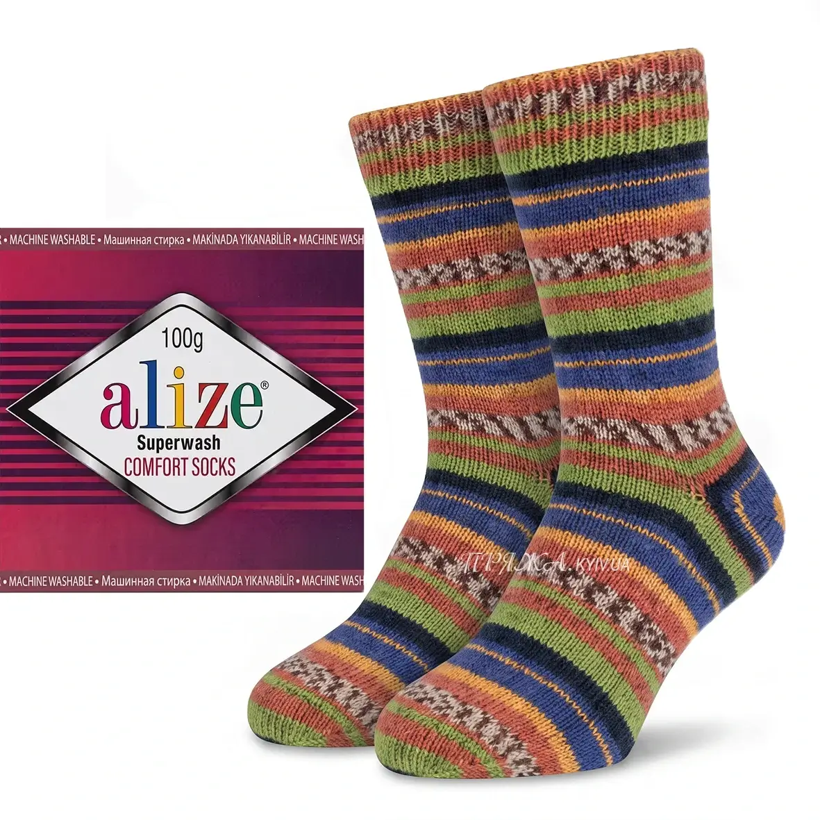 alize_superwash_comfort_2701 Alize Superwash Comfort 2701 (теракот, зелений, сірий)Шкарпеткова пряжа секційного фарбування