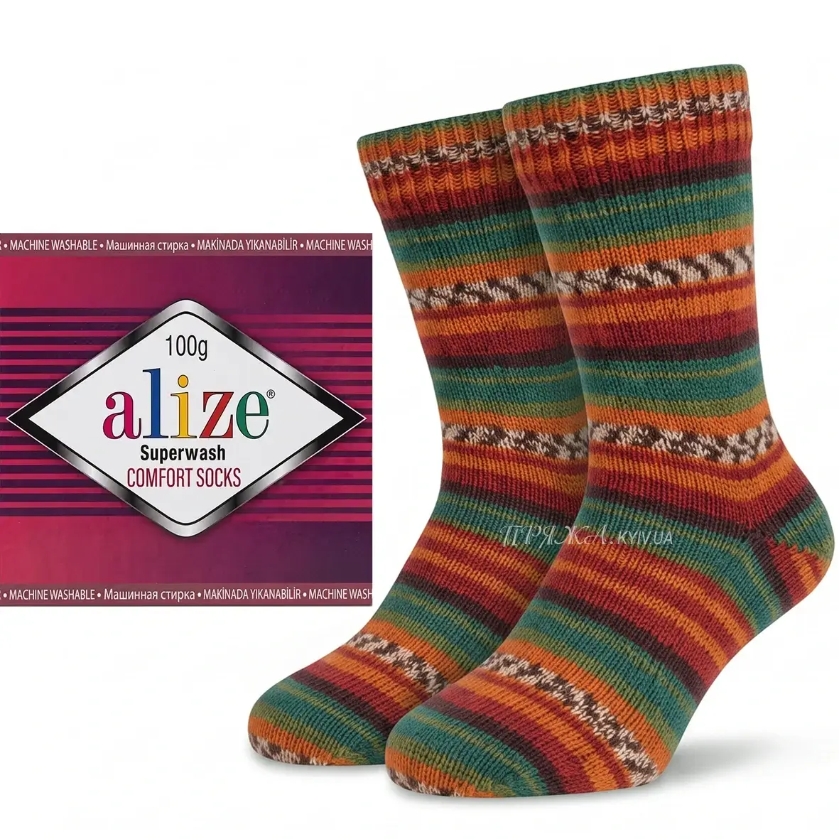 alize_superwash_comfort_4447 Alize Superwash Comfort 4447 оранжево-зелений. Шкарпеткова секційного фарбування