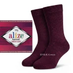 Alize Superwash Comfort 578 бордовий 75% вовна супервош
