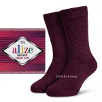 Alize Superwash Comfort 578 бордовий 75% вовна супервош