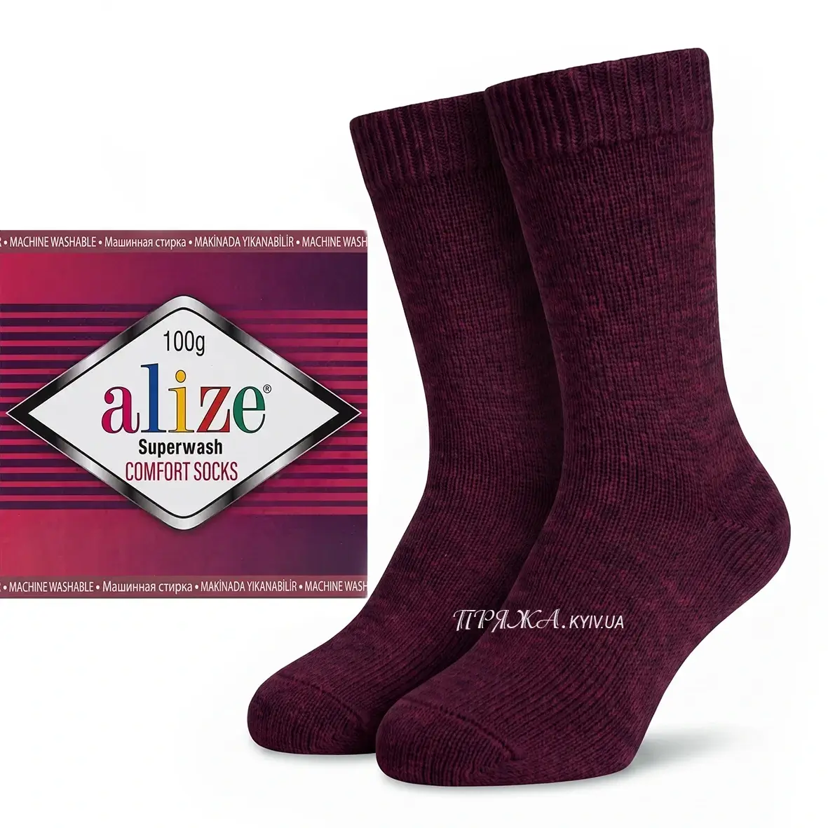 alize_superwash_comfort_578 Alize Superwash Comfort 578 бордовий 75% вовна супервош