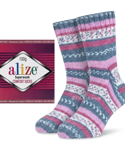 Alize Superwash Comfort 7841 молочно-коричнево-синій — моток 100г 75% вовна супервош