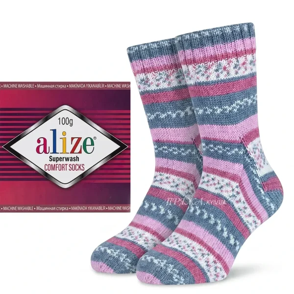 Alize Superwash Comfort [attr name="pa_n-color"] [attr name="pa_color"] — моток 100г 75% вовна супервош