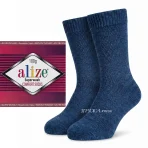 Alize Superwash Comfort 846 синій джинс меланж 75% вовна супервош
