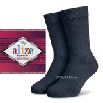 Alize Superwash Comfort 578 бордовий 75% вовна супервош