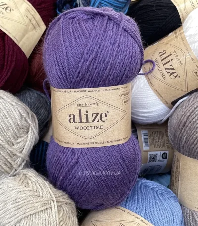 Alize Wooltime 235 фіолетовий — моток 100г 75% вовна супервош