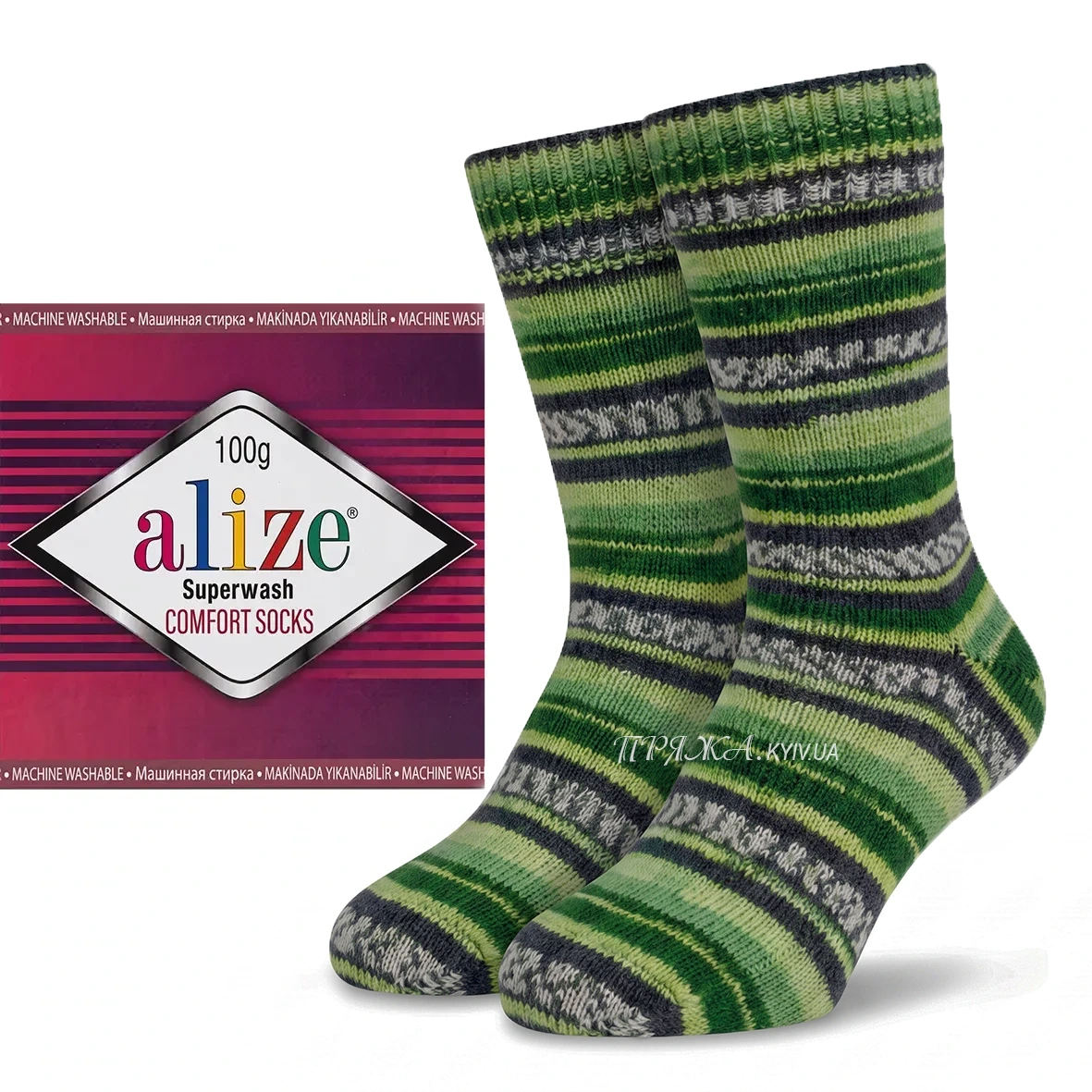 ва Alize Superwash Comfort 2696 Шкарпеткова пряжа секційного фарбування