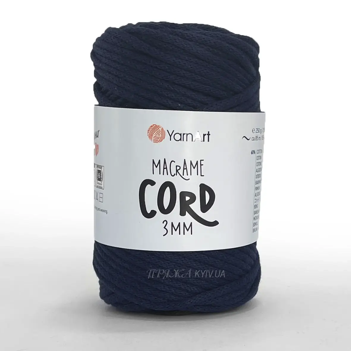 Yarnart_macrame_cord_3mm_784 YarnArt Macrame Cord 3 мм 784 синій — міцний бавовняний шнур 3мм для в'язання сумки чи припинди