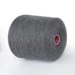 Гребінний меринос пряжа 100 вовна Zegna Baruffa Cashwool 421428 темно-сірий
