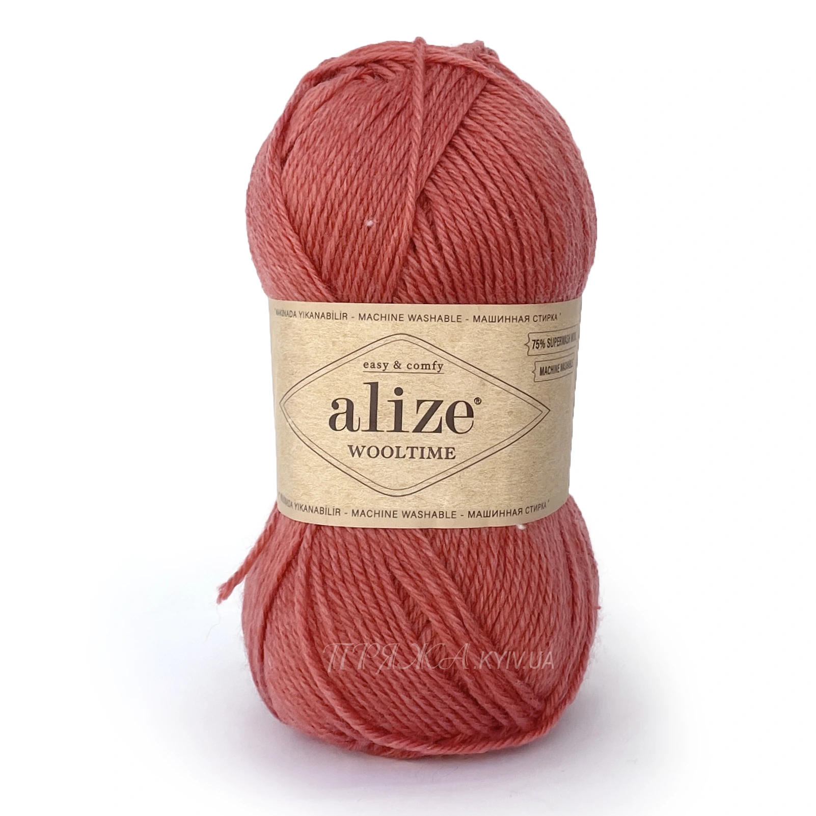 alize_wooltime_691 Пряжа напіввовна Alize Wooltime 691 червоно-теракотовий 75% вовна супервош