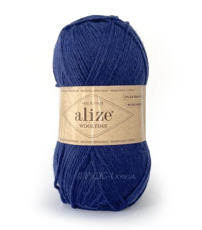 Alize Wooltime 797 синій — моток 100г 75% вовна супервош