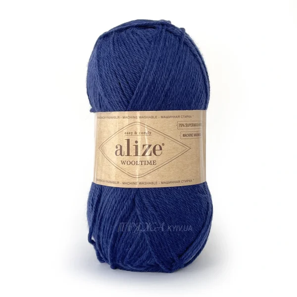 Alize Wooltime 797 синій — моток 100г 75% вовна супервош