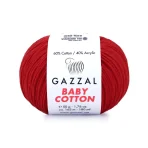 Gazzal Baby Cotton 3443 червоний алий - Зображення 2