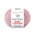 Gazzal Baby Cotton 3444 пильно-рожевий - Зображення 2