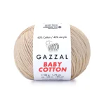 Gazzal Baby Cotton 3445 рожево-пудровий - Зображення 2